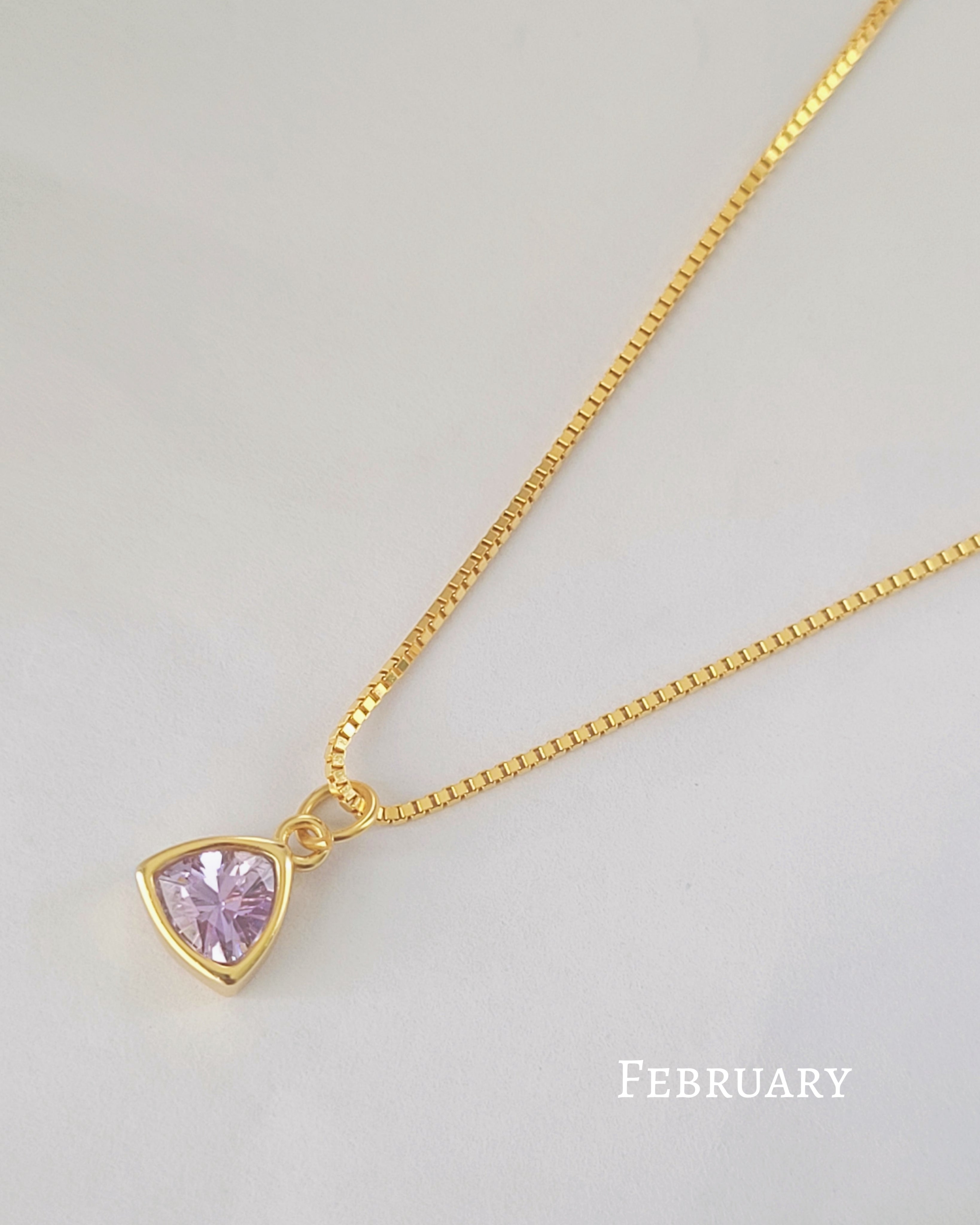 February Birthstone Necklace 